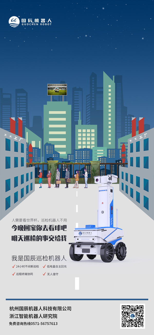 微信圖片_20221124133212.png